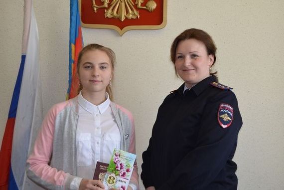 прописка в Малоярославце