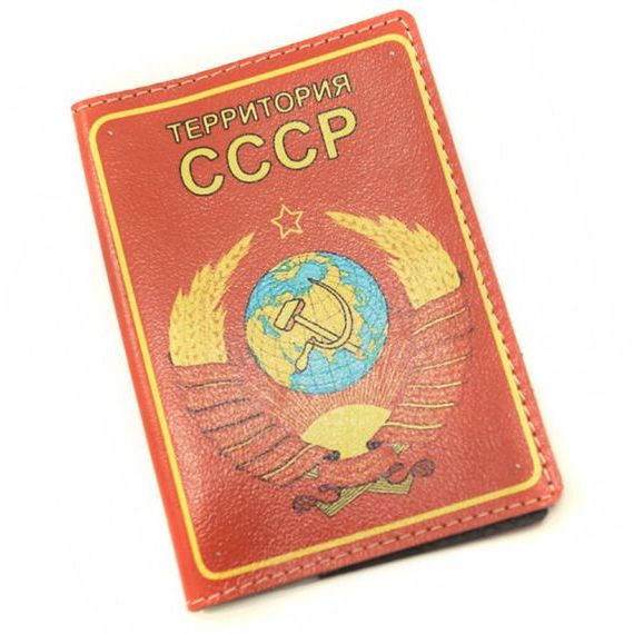 прописка в Малоярославце